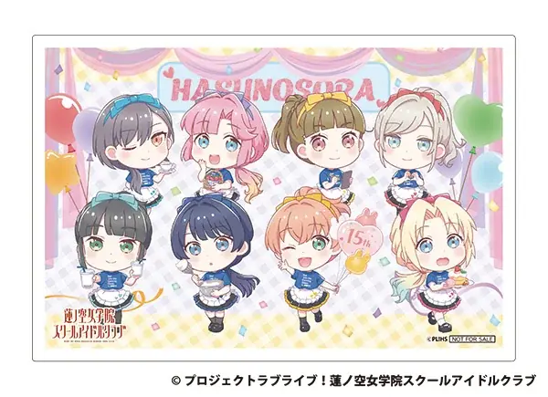 ラブライブ！シリーズ×GiGO×fanfancy＋キャンペーン第3弾 開催のお知らせ 画像 13