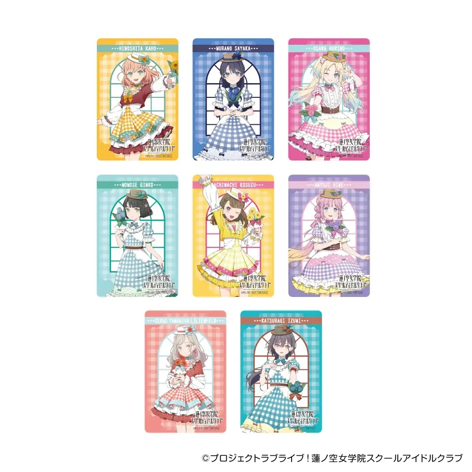 ラブライブ！シリーズ×GiGO×fanfancy＋キャンペーン第3弾 開催のお知らせ 画像 2