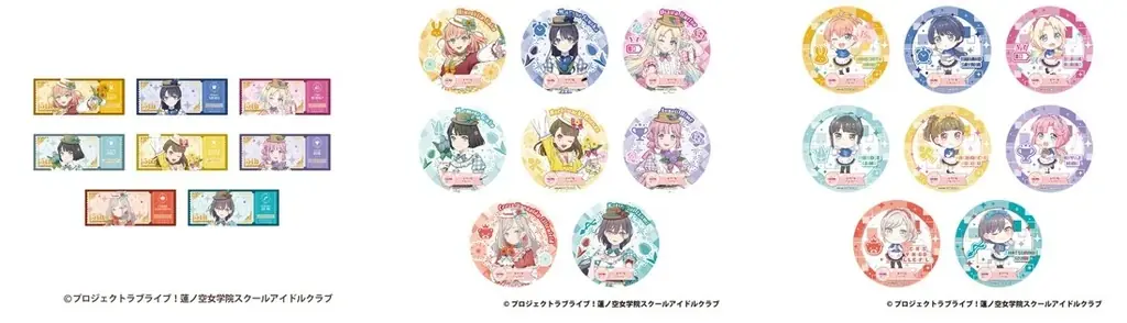 ラブライブ！シリーズ×GiGO×fanfancy＋キャンペーン第3弾 開催のお知らせ 画像 8
