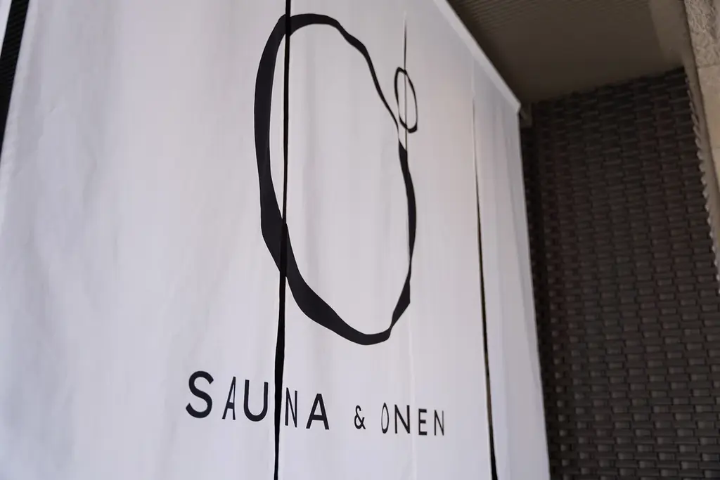 『OND PARK × 劇場版ゾンビランドサガ ゆめぎんがパラダイス』 オリジナルグッズ付　特別宿泊プラン 画像 2