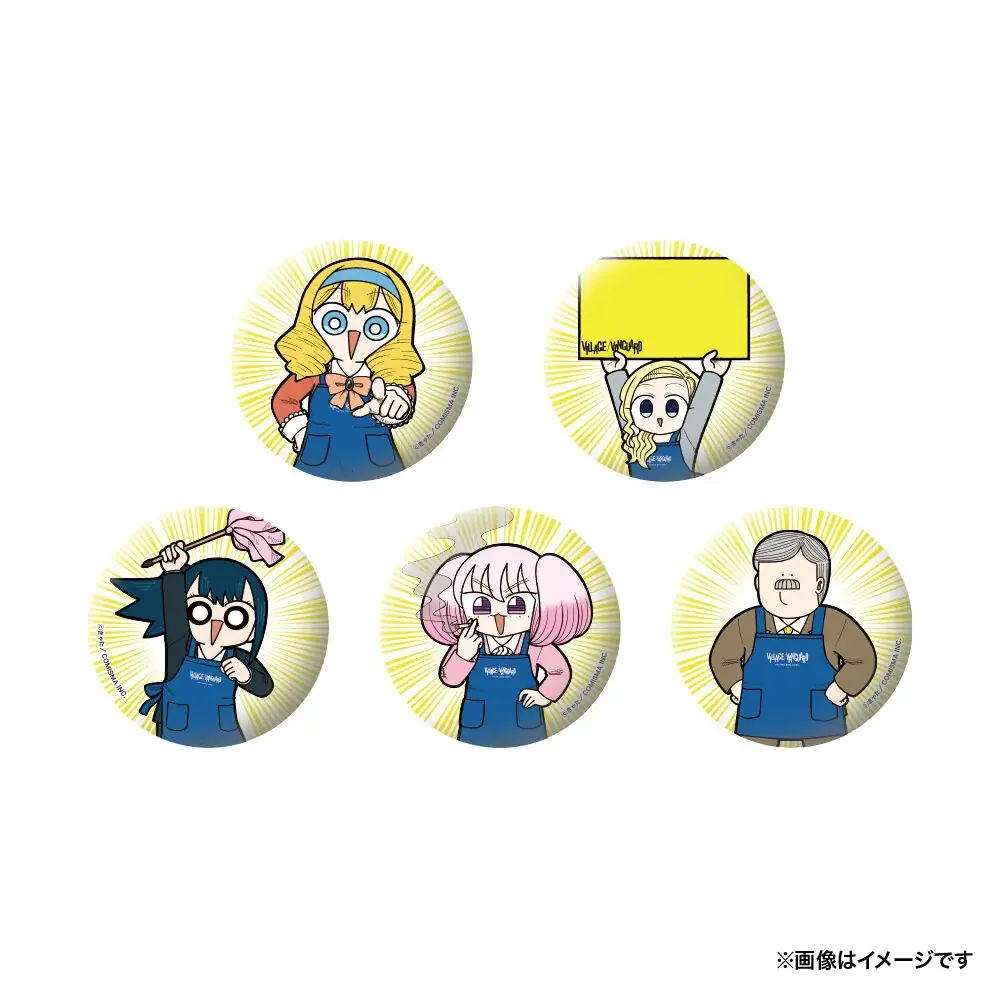 【きゃたぴランド×ヴィレッジヴァンガード】 ～限定コラボグッズが登場！～ 画像 10