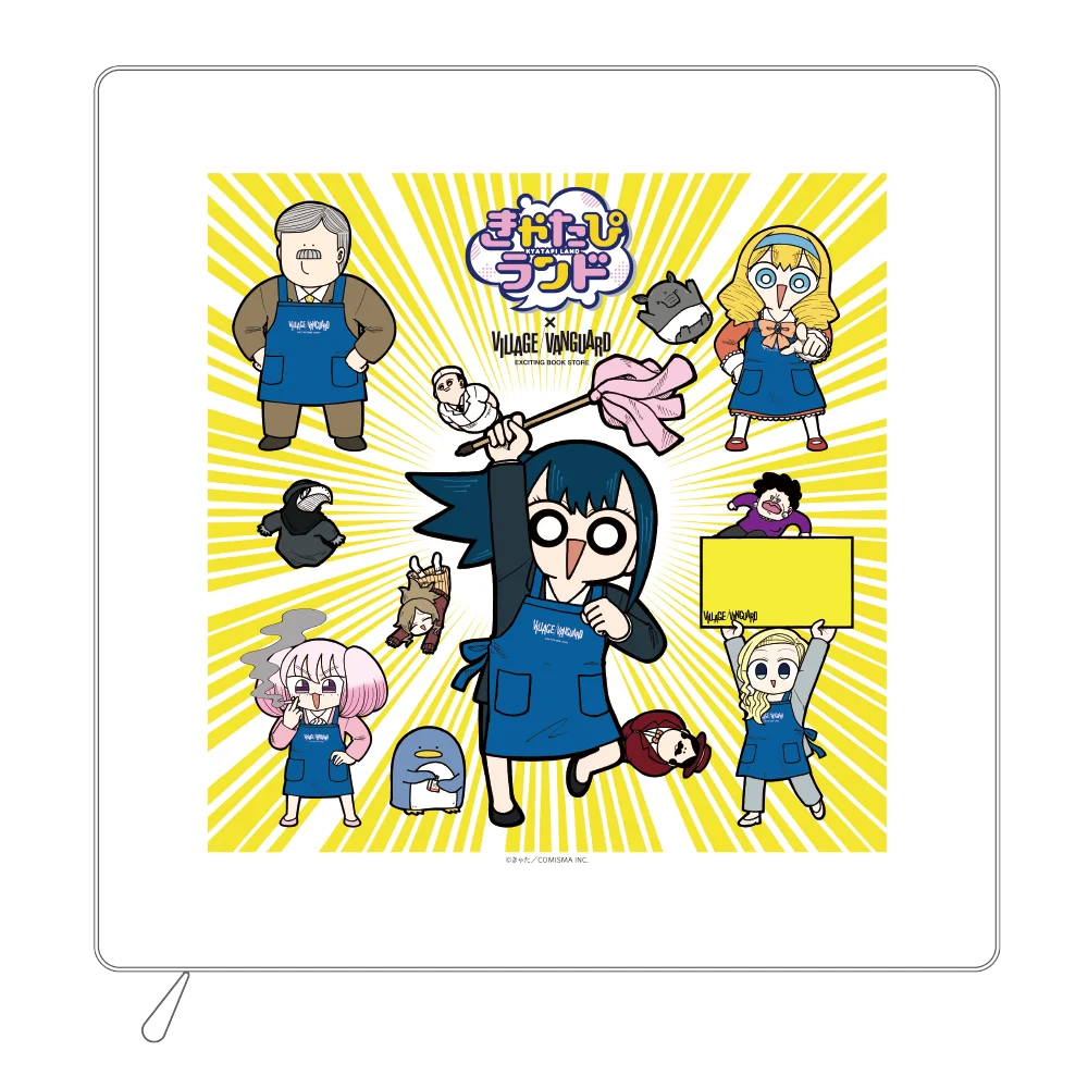 【きゃたぴランド×ヴィレッジヴァンガード】 ～限定コラボグッズが登場！～ 画像 4