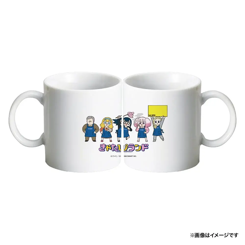 【きゃたぴランド×ヴィレッジヴァンガード】 ～限定コラボグッズが登場！～ 画像 8