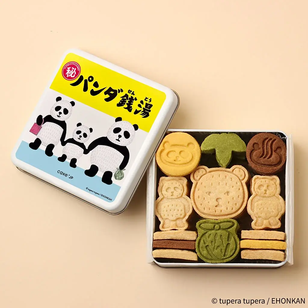 「名作絵本のクッキー缶セレクション by Cake.jp」大阪・ららぽーとEXPOCITY ティー＆コーヒー マルシェにて初出店、11月1日(土)より開催！ 画像 6