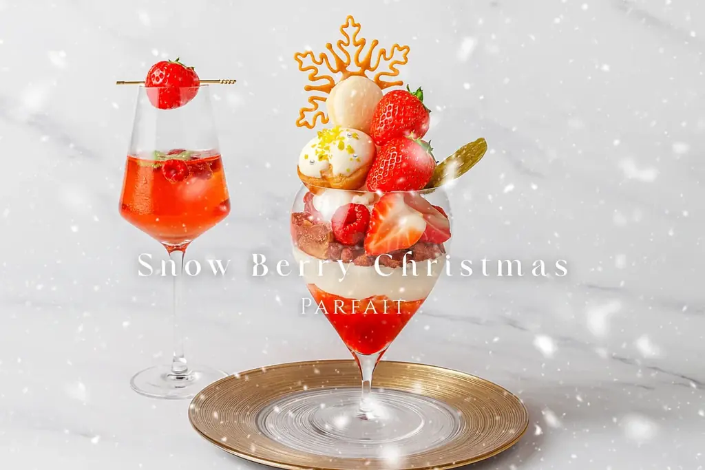 Snow Berryパフェ