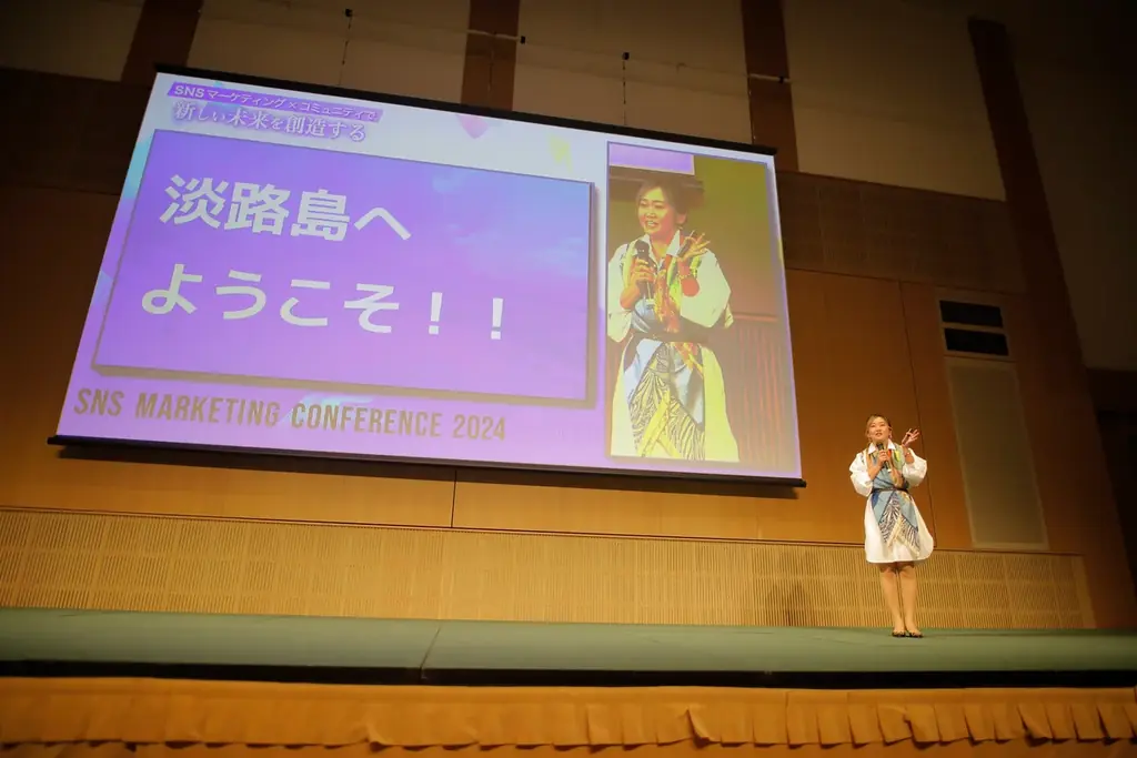 AI時代を生き抜く「人生とキャリアのデザイン戦略」を学ぶ　ライフデザインカンファレンス2025 in 淡路　11月1日（土）開催 画像 2