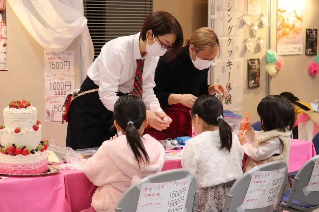 AI時代を生き抜く「人生とキャリアのデザイン戦略」を学ぶ　ライフデザインカンファレンス2025 in 淡路　11月1日（土）開催 画像 4