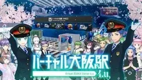 映画『ラブライブ！虹ヶ咲学園スクールアイドル同好会 完結編 第２章』公開記念！ 画像 6
