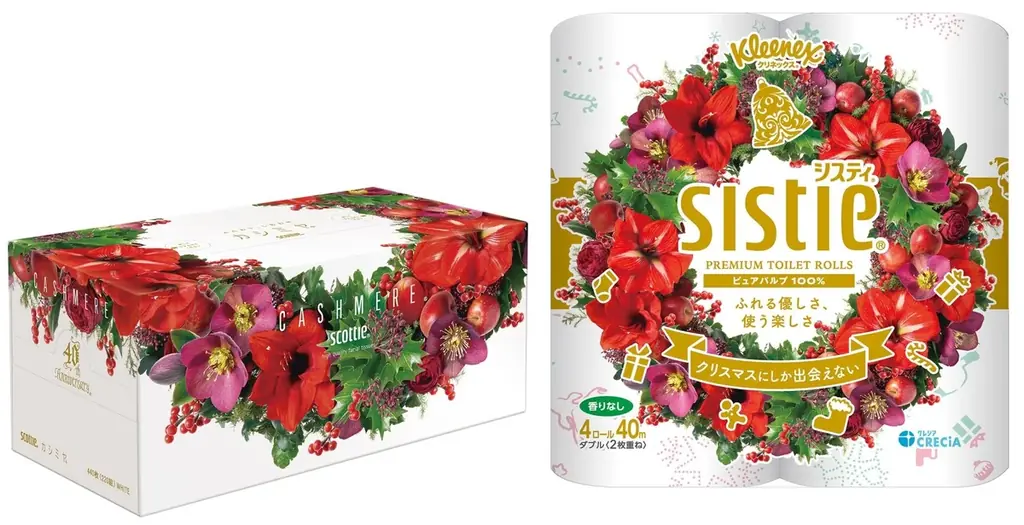 11月1日発売、スコッティ＆クリネックスのクリスマス限定パッケージ