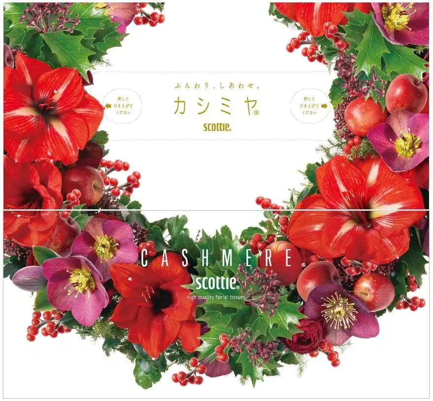 『クリネックス』『スコッティ』ブランドからクリスマスモチーフをデザインしたティシュー、トイレットロールを11月1日より数量限定で発売 画像 2