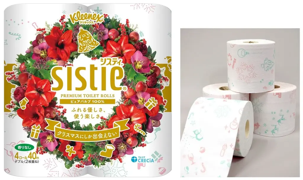 『クリネックス』『スコッティ』ブランドからクリスマスモチーフをデザインしたティシュー、トイレットロールを11月1日より数量限定で発売 画像 3