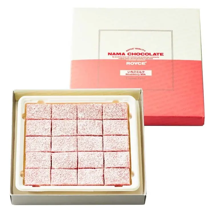 【ロイズ】パッケージにクリスマスの街並みを描いた生チョコレート[マイルドミルク](クリスマス)など、冬限定の生チョコレートを11月4日に発売。 画像 5