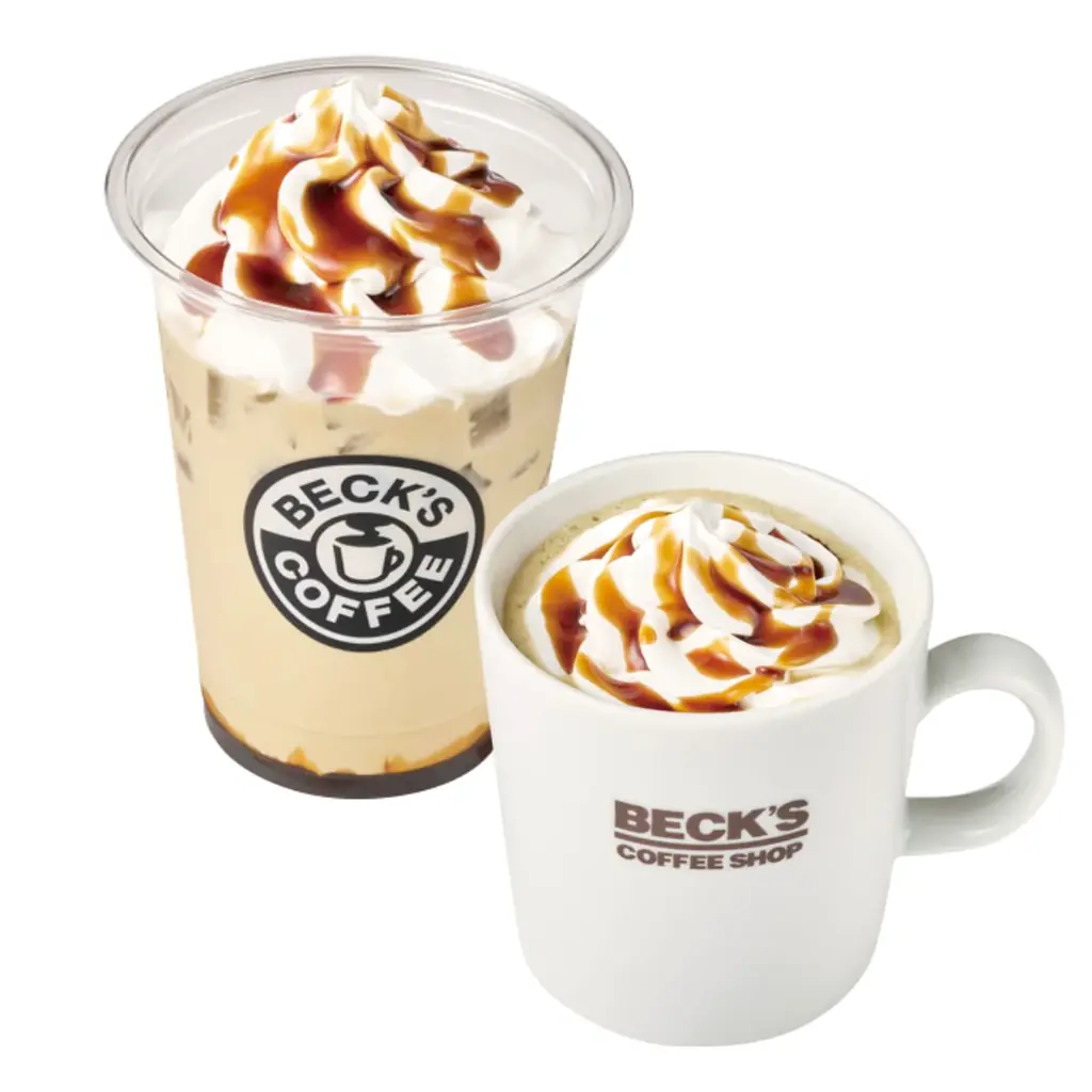 ひと口ごとに広がる香りの余韻を楽しむ香り豊かな「加賀棒ほうじ茶ラテ」を11月5日(水)から期間限定発売！～選べる3つの商品ラインナップで味わう秋のご褒美ラテ～ 画像 4