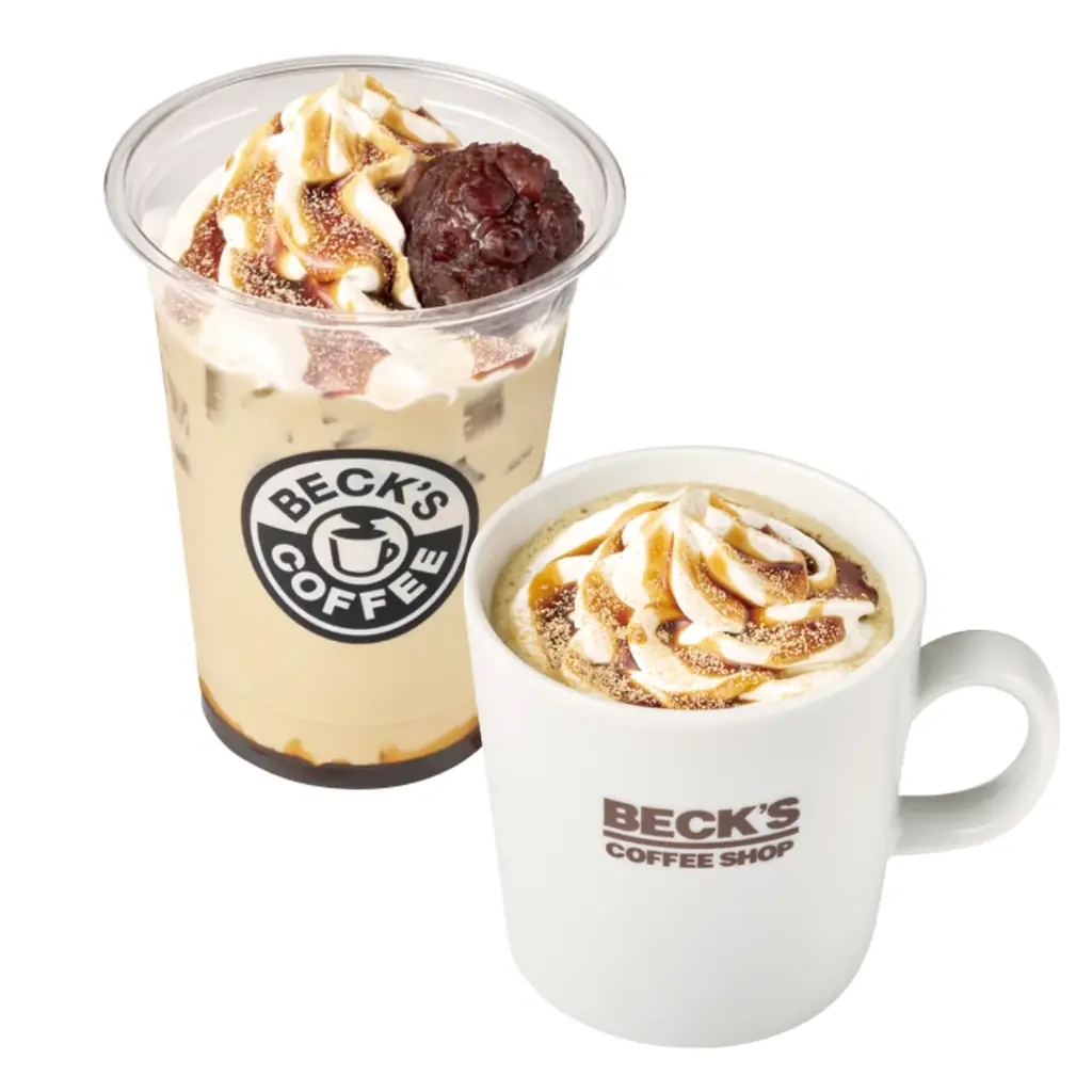 ひと口ごとに広がる香りの余韻を楽しむ香り豊かな「加賀棒ほうじ茶ラテ」を11月5日(水)から期間限定発売！～選べる3つの商品ラインナップで味わう秋のご褒美ラテ～ 画像 5