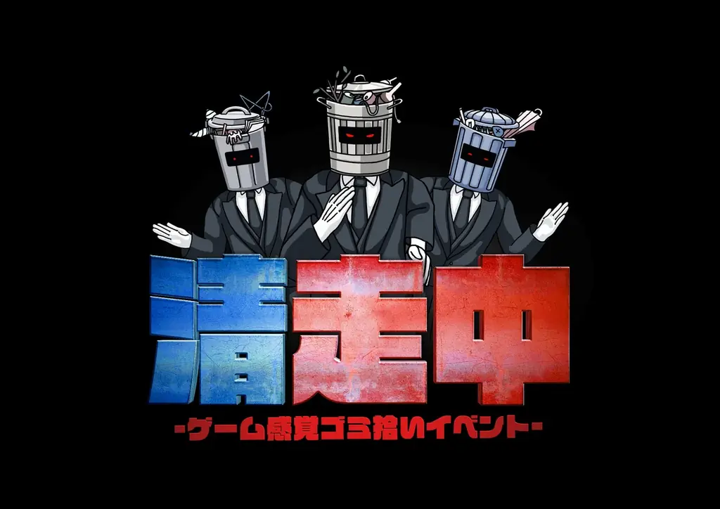 入場無料【渋谷スタートアップ文化祭】出展詳細、第一弾！ネイルや占いの無料体験に加え、開発中ゲームの限定先行体験や、SNSドラマの主演キャストオーディションなど、文化祭ならではのコンテンツが多数登場 画像 12