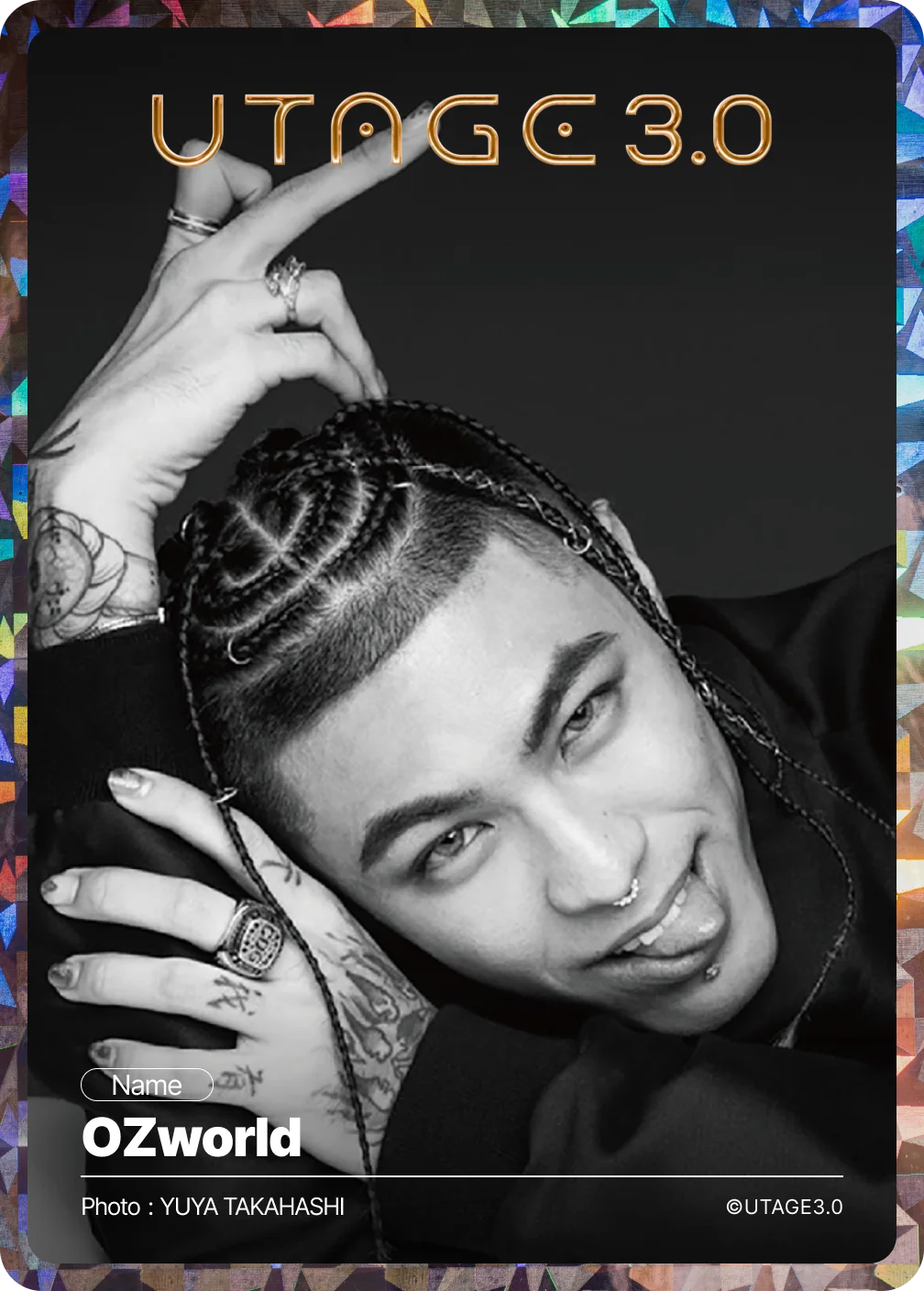 入場無料【渋谷スタートアップ文化祭】出展詳細、第一弾！ネイルや占いの無料体験に加え、開発中ゲームの限定先行体験や、SNSドラマの主演キャストオーディションなど、文化祭ならではのコンテンツが多数登場 画像 7