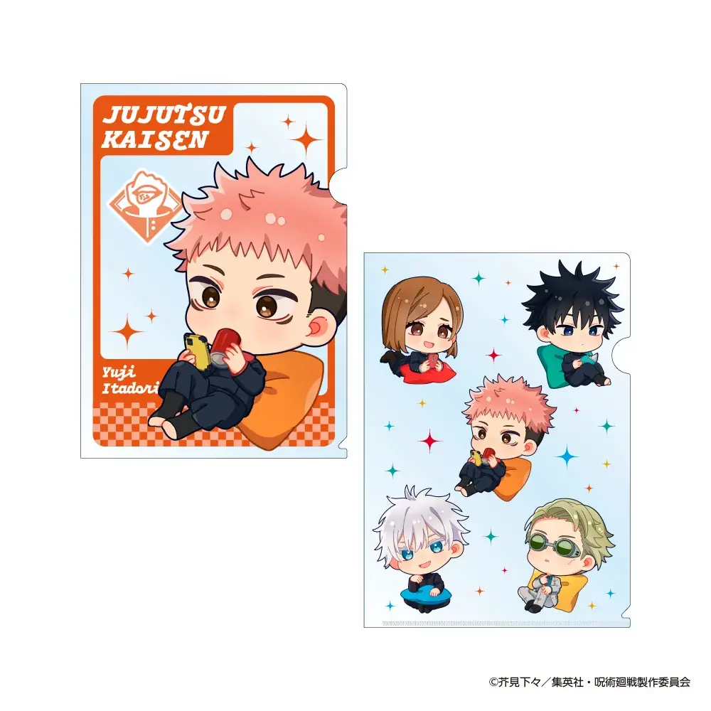 「くつろぎタイム」がテーマのイラストが可愛い！TVアニメ『呪術廻戦』雑貨を発売！ 画像 2