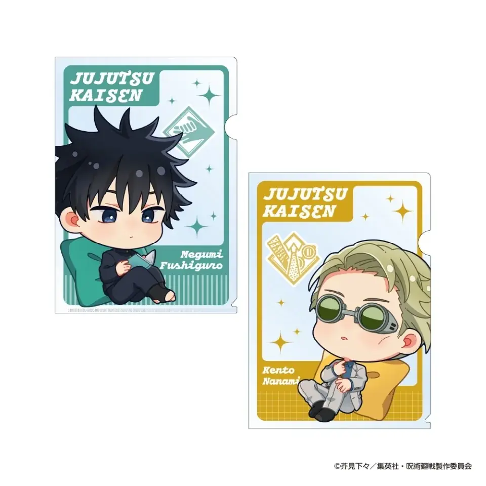 「くつろぎタイム」がテーマのイラストが可愛い！TVアニメ『呪術廻戦』雑貨を発売！ 画像 3