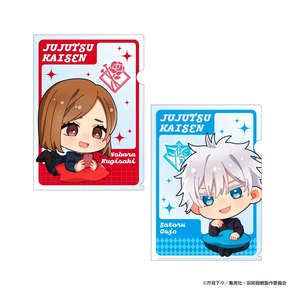 「くつろぎタイム」がテーマのイラストが可愛い！TVアニメ『呪術廻戦』雑貨を発売！ 画像 4