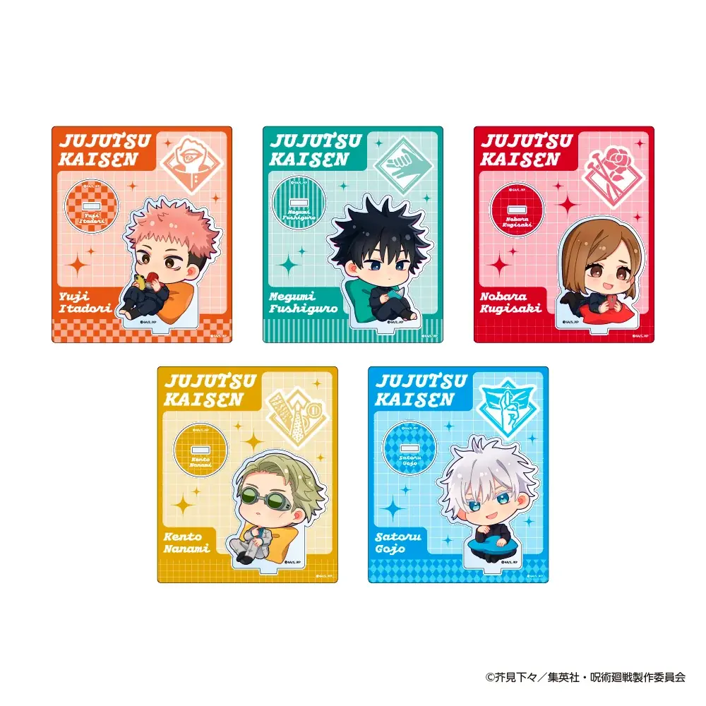 「くつろぎタイム」がテーマのイラストが可愛い！TVアニメ『呪術廻戦』雑貨を発売！ 画像 6