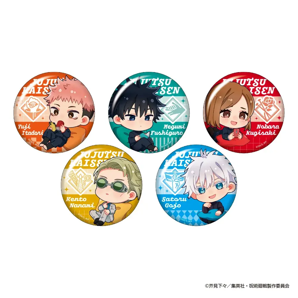 「くつろぎタイム」がテーマのイラストが可愛い！TVアニメ『呪術廻戦』雑貨を発売！ 画像 7