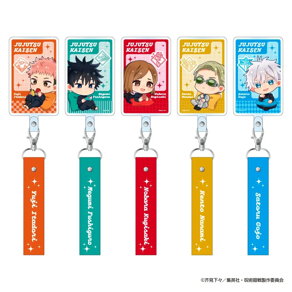 「くつろぎタイム」がテーマのイラストが可愛い！TVアニメ『呪術廻戦』雑貨を発売！ 画像 9