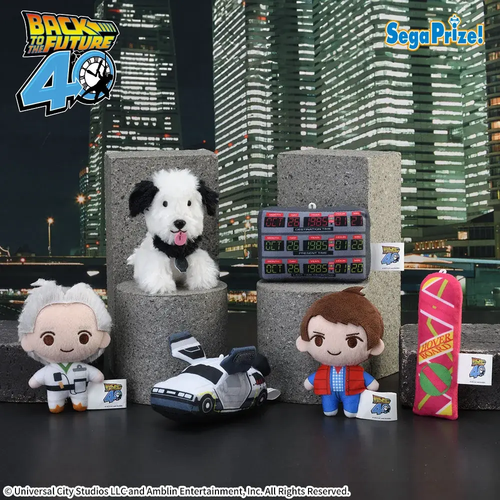 『バック・トゥ・ザ・フューチャー』公開40周年プライズがUFOキャッチャー®に登場！『東リベ』とのスペシャルコラボプライズも展開決定！ 画像 2