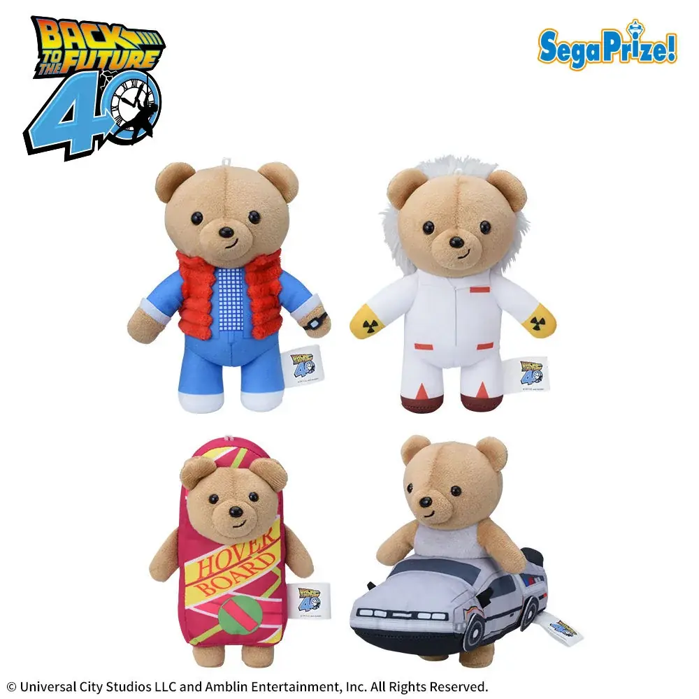 『バック・トゥ・ザ・フューチャー』公開40周年プライズがUFOキャッチャー®に登場！『東リベ』とのスペシャルコラボプライズも展開決定！ 画像 3