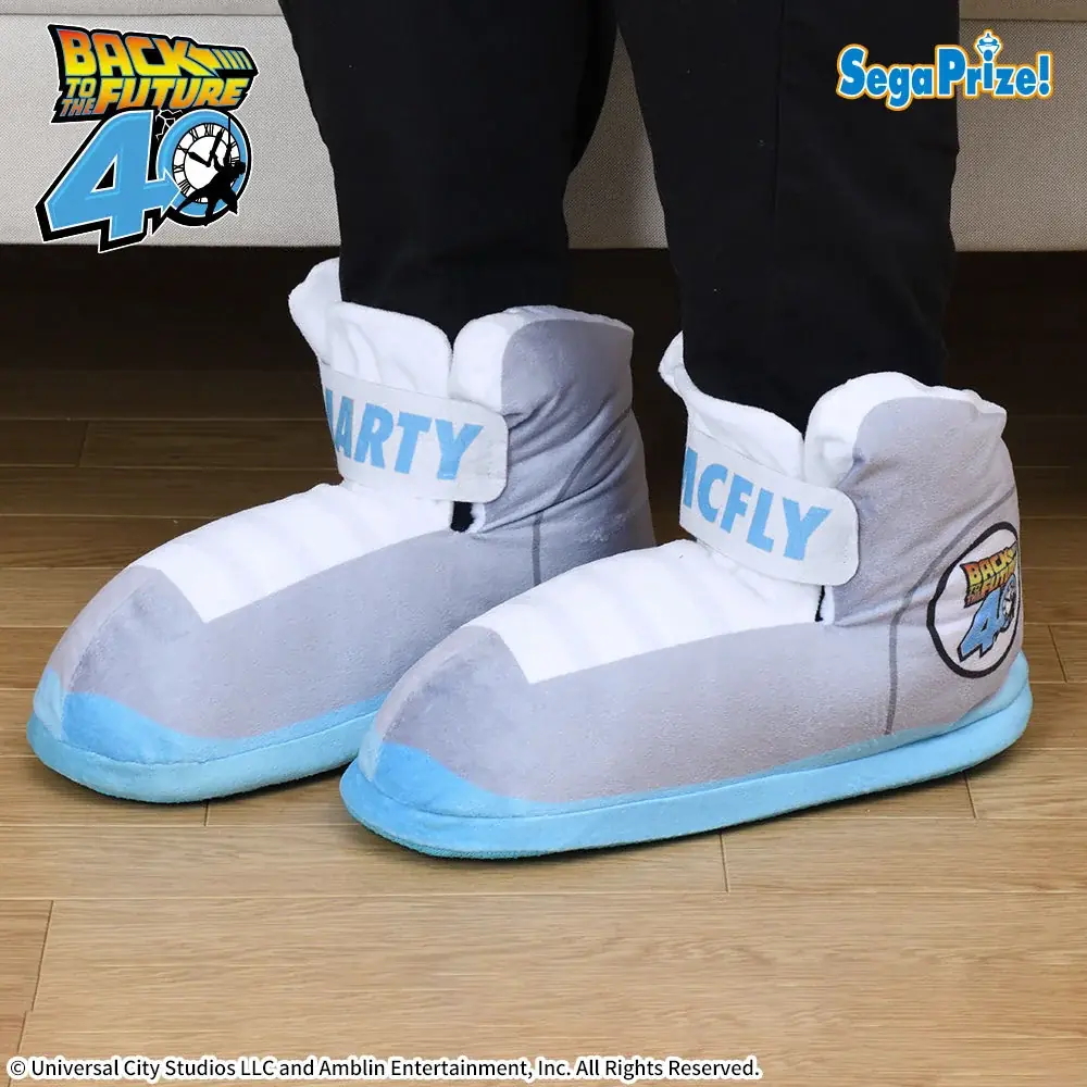 『バック・トゥ・ザ・フューチャー』公開40周年プライズがUFOキャッチャー®に登場！『東リベ』とのスペシャルコラボプライズも展開決定！ 画像 5