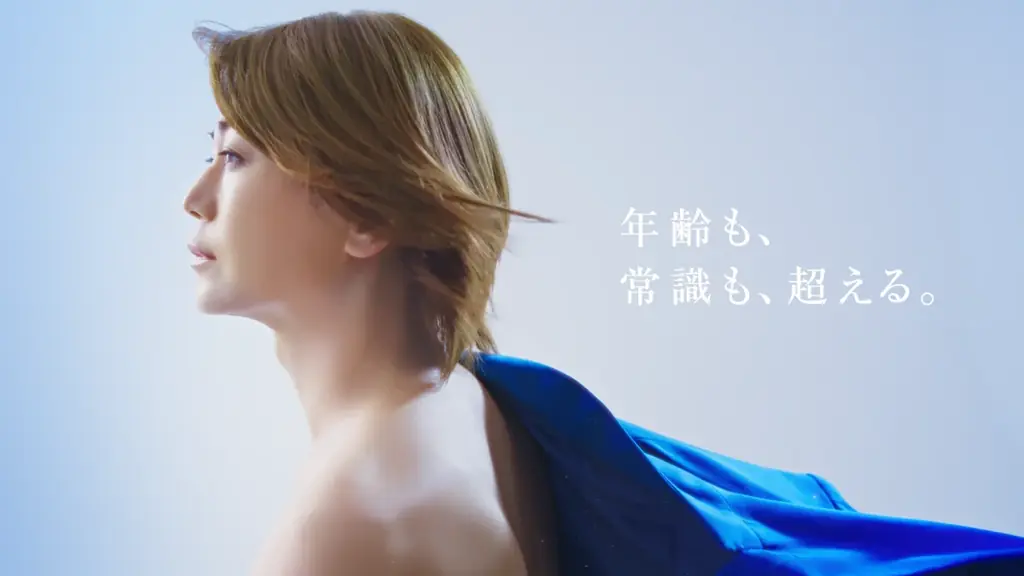 再生医療発想の次世代スキンケア「iCell」、歌手・氷川きよしさんがブランドアンバサダーに就任 画像 3