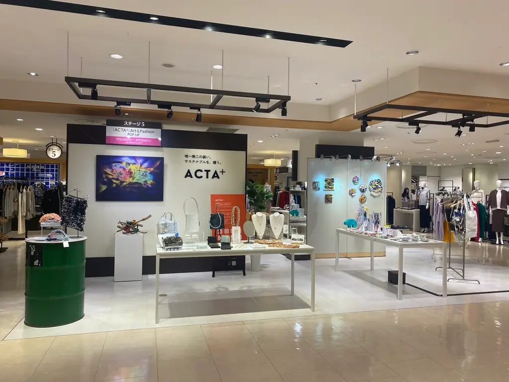 【第２弾】“サステナブルを、着こなす。” ACTA+、阪急うめだ本店にて初のポップアップ開催 画像 13