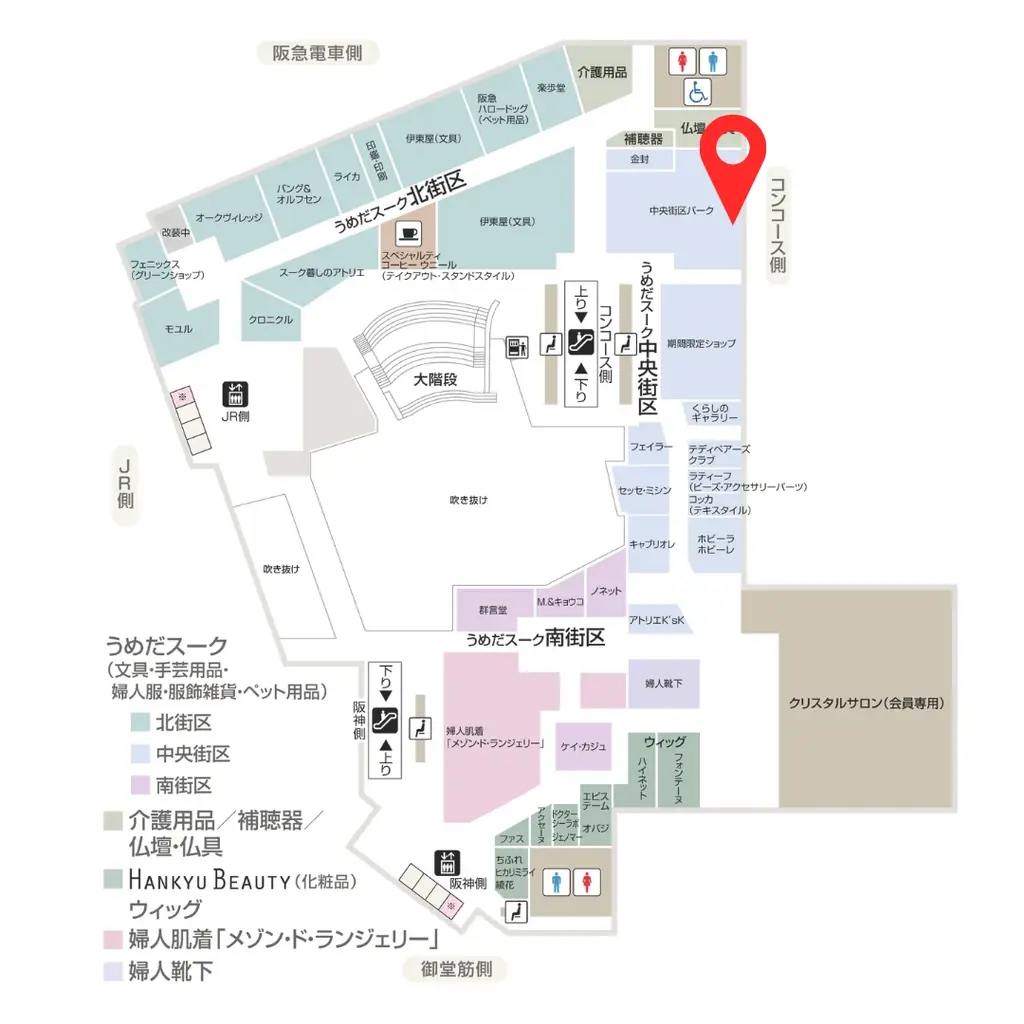 【第２弾】“サステナブルを、着こなす。” ACTA+、阪急うめだ本店にて初のポップアップ開催 画像 14