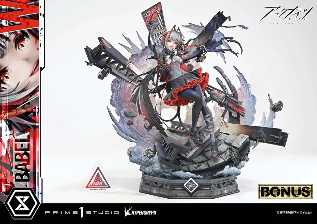 RPG『アークナイツ』より、「W昇進2」を1/6スケールで立体化 画像 15