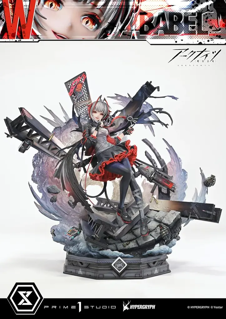 RPG『アークナイツ』より、「W昇進2」を1/6スケールで立体化 画像 3