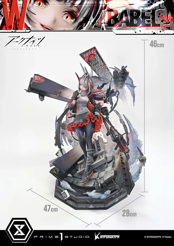 RPG『アークナイツ』より、「W昇進2」を1/6スケールで立体化 画像 4