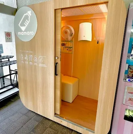 横浜市民の声をもとに公園の「キッズコーナー」を大幅リニューアル！安心・快適性の向上や、地元の子どもたちと一緒に作ったアート装飾も（横浜市清水ケ丘公園） 画像 10