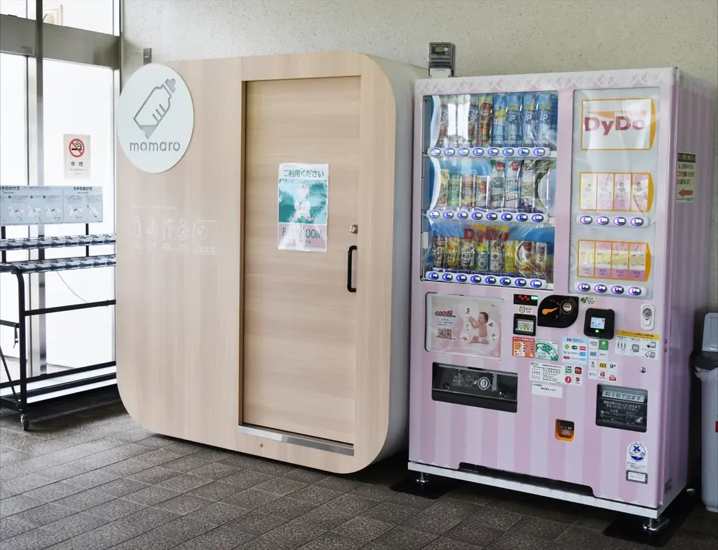 横浜市民の声をもとに公園の「キッズコーナー」を大幅リニューアル！安心・快適性の向上や、地元の子どもたちと一緒に作ったアート装飾も（横浜市清水ケ丘公園） 画像 9