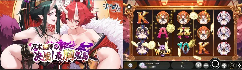 究極萌え美少女SSR「近藤未來」登場！新感覚麻雀ゲーム『雀星』で美少女雀士たちと対局しよう！ 画像 6