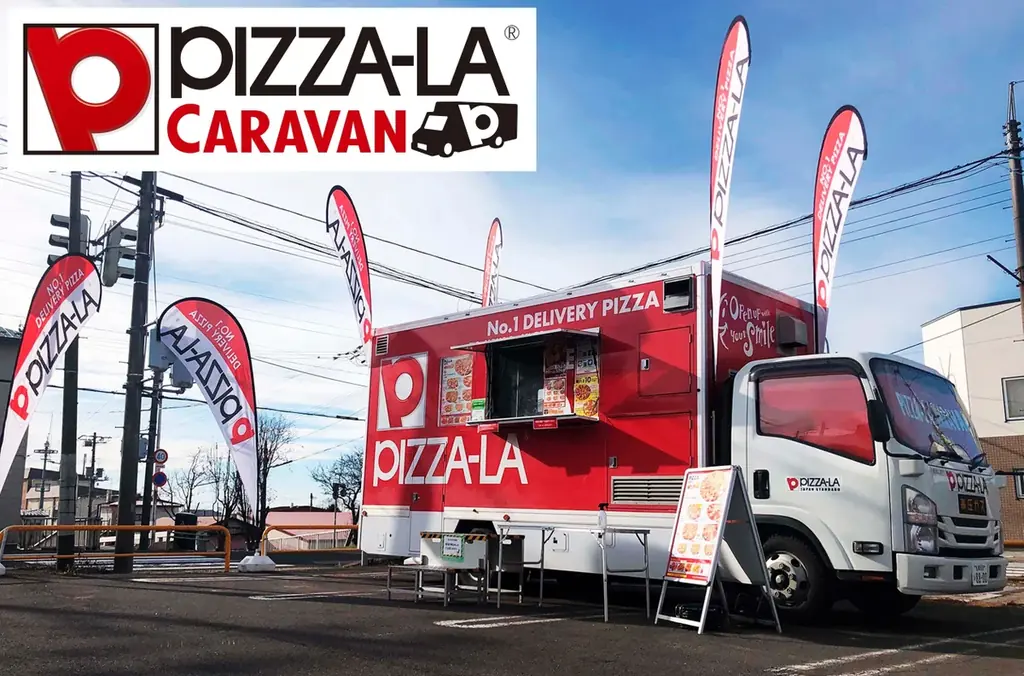 ピザーラ地産地消プロジェクト　神奈川県産 太刀魚と海苔を使った横浜市立大学コラボ『タチウオdeのりのり』　「浜大祭」で発売決定！ 画像 9