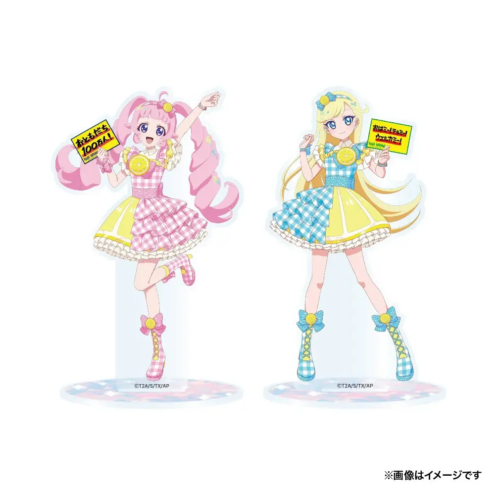 【ひみつのアイプリ×ヴィレッジヴァンガード】～限定コラボグッズが登場！～ 画像 6