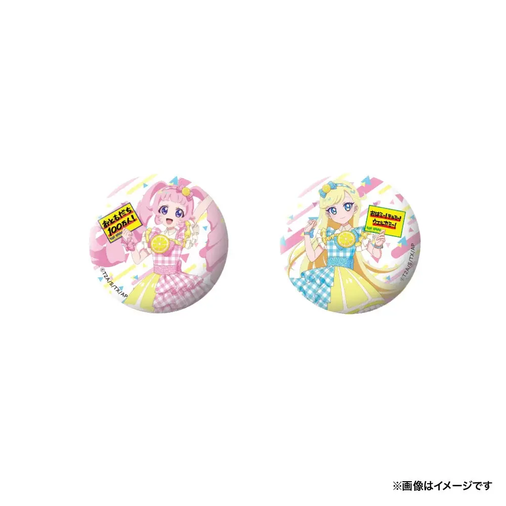 【ひみつのアイプリ×ヴィレッジヴァンガード】～限定コラボグッズが登場！～ 画像 7