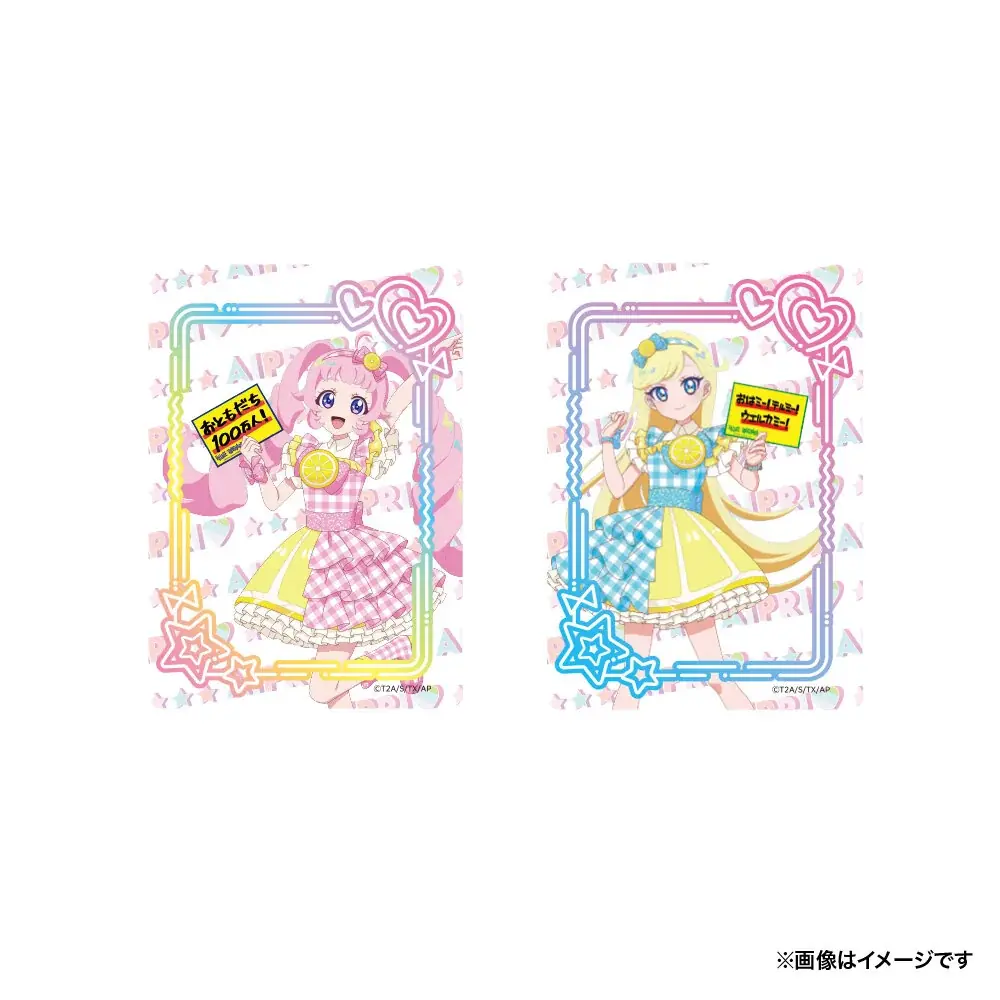 【ひみつのアイプリ×ヴィレッジヴァンガード】～限定コラボグッズが登場！～ 画像 8