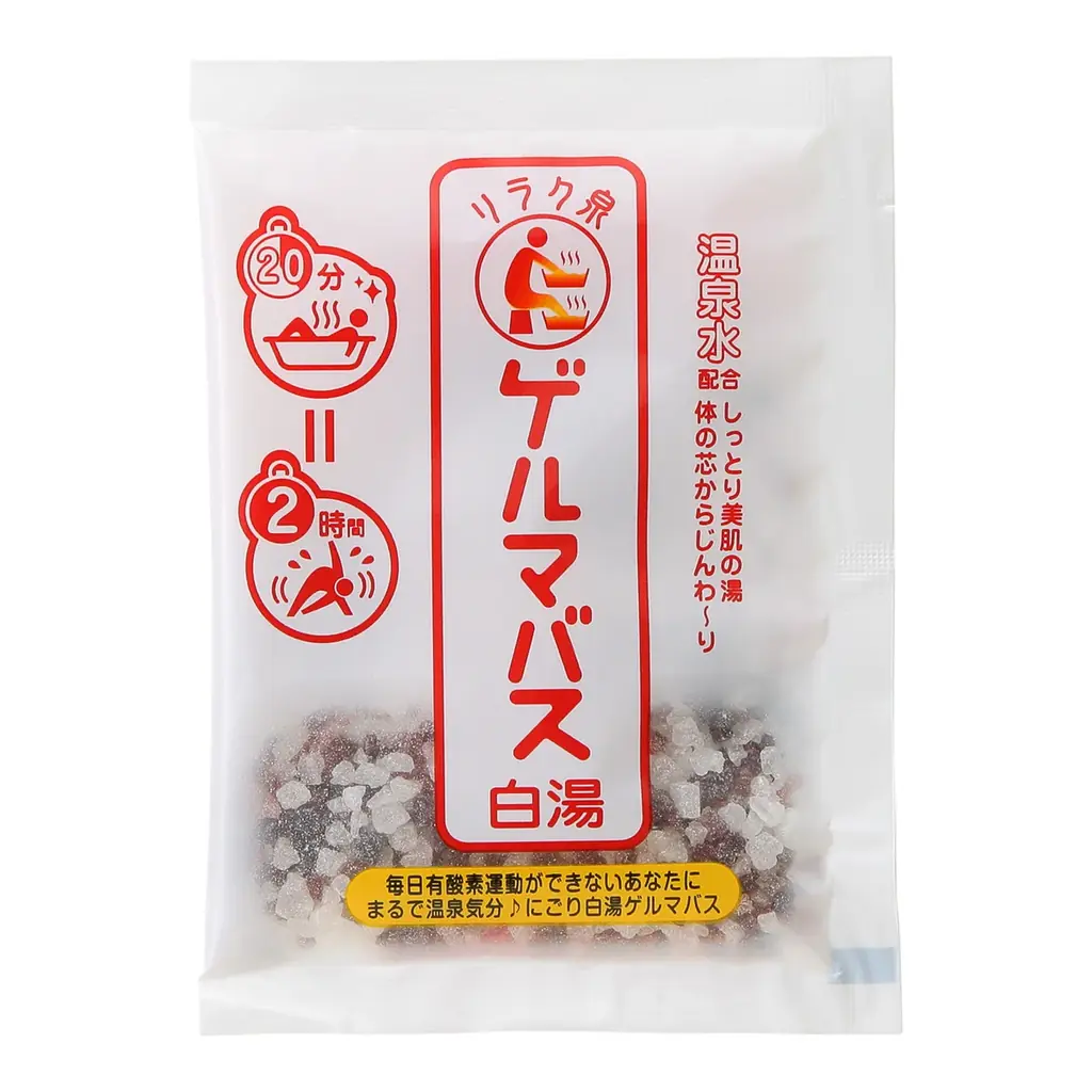 『リラク泉 ゲルマバス×サウナ東京』コラボイベント開催決定！2025年11月26日より期間限定OPEN！ 画像 7