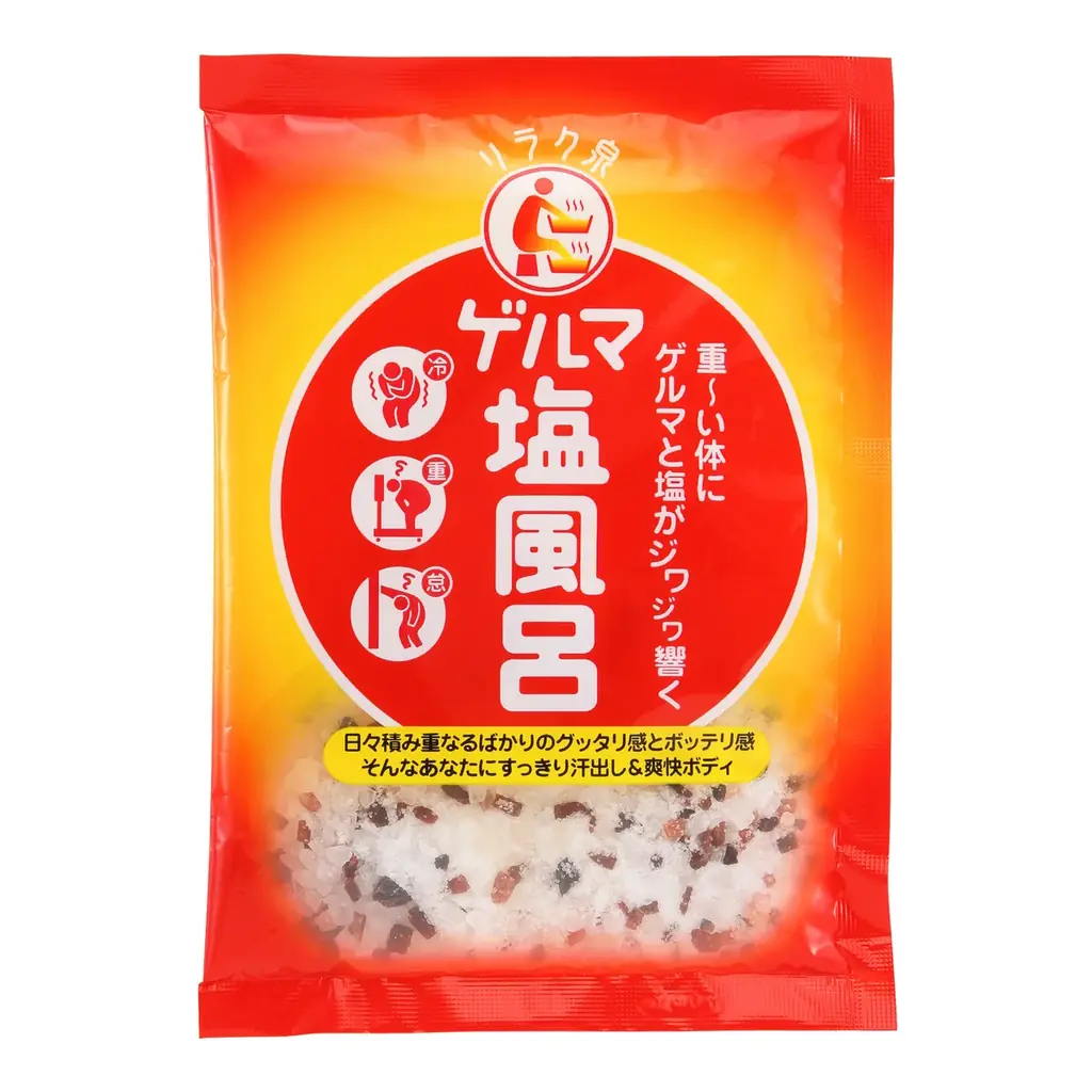 『リラク泉 ゲルマバス×サウナ東京』コラボイベント開催決定！2025年11月26日より期間限定OPEN！ 画像 8