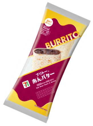徳島県産なると金時使用！さつまいものホクホク食感「ブリトー なると金時使用 おさつチーズ」10月29日（水）から、全国のセブン‐イレブンにて発売 画像 6