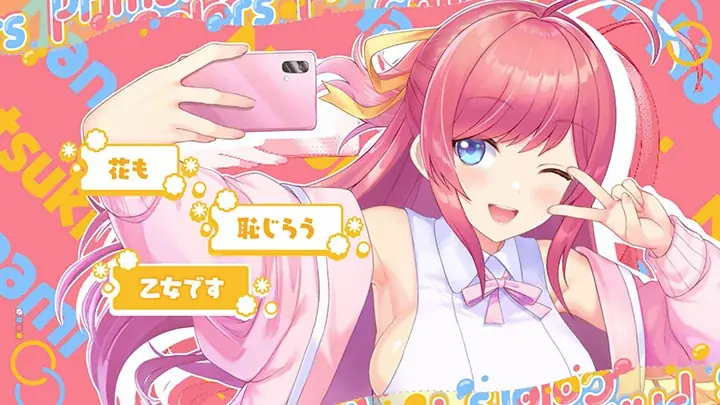 ちょっと早いハーフアニバーサリー！DMM GAMESの放置型アイドルRPG『STELLAR IDOL PROJECT』で0.5周年キャンペーンがスタート！ 画像 5