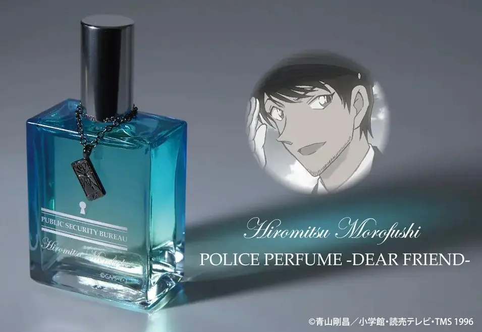 【名探偵コナン】諸伏高明と諸伏景光の香水の再販が決定!!本日10/29(水)18:00よりご予約受付を開始!! 画像 3