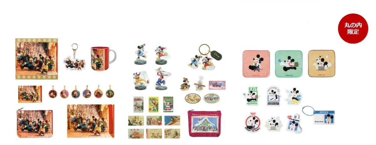 “ＭARUNOUCHI BRIGHT HOLIDAY 2025「Disney JOYFUL MOMENTS」” 画像 17