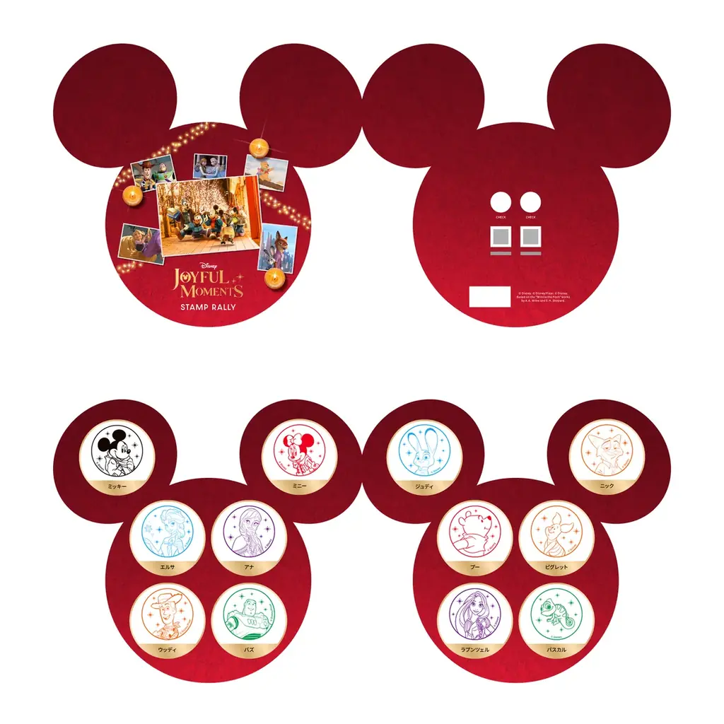 “ＭARUNOUCHI BRIGHT HOLIDAY 2025「Disney JOYFUL MOMENTS」” 画像 18