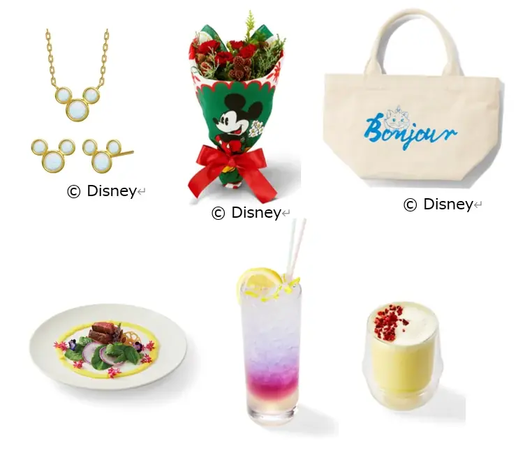 “ＭARUNOUCHI BRIGHT HOLIDAY 2025「Disney JOYFUL MOMENTS」” 画像 2